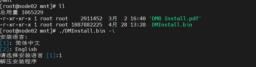 2026-07-08T06:06:23.png 2026-07-08T06:06:23.png