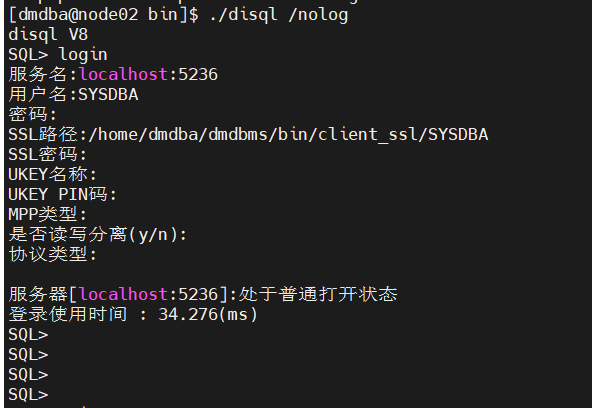 2026-07-08T06:21:55.png 2026-07-08T06:21:55.png