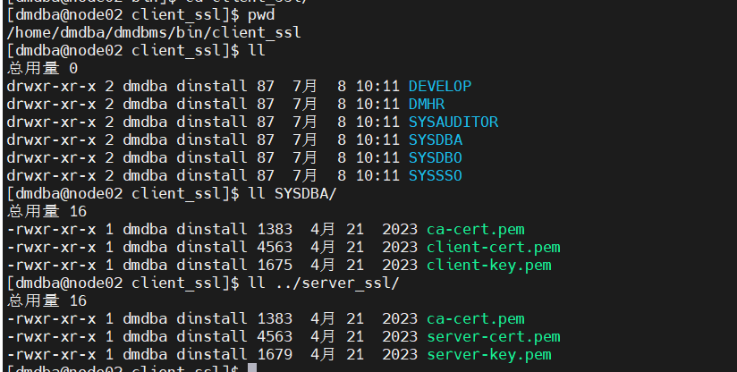 2026-07-08T06:23:27.png 2026-07-08T06:23:27.png