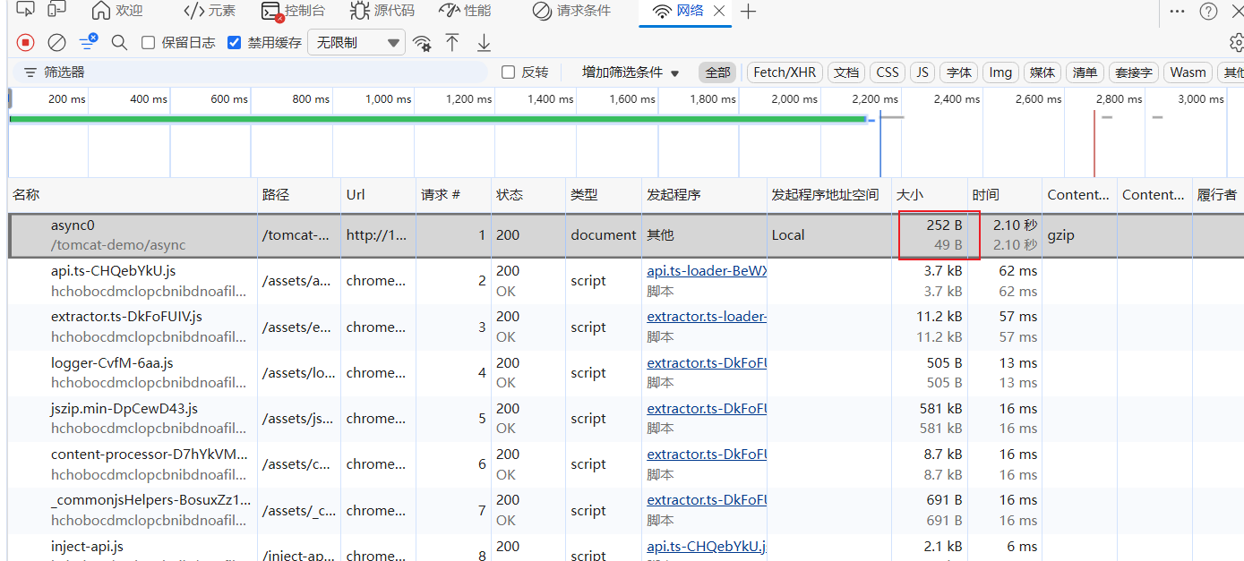 2026-07-07T07:08:50.png 2026-07-07T07:08:50.png