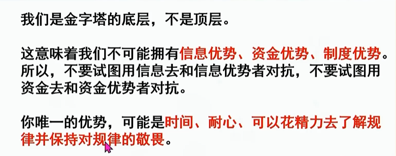 2026-07-23T09:24:30.png