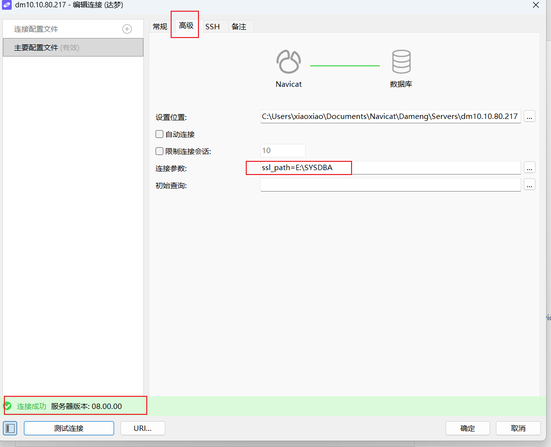 2026-07-08T06:25:13.png 2026-07-08T06:25:13.png
